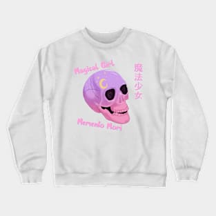 Magical Girl Memento Mori Crewneck Sweatshirt